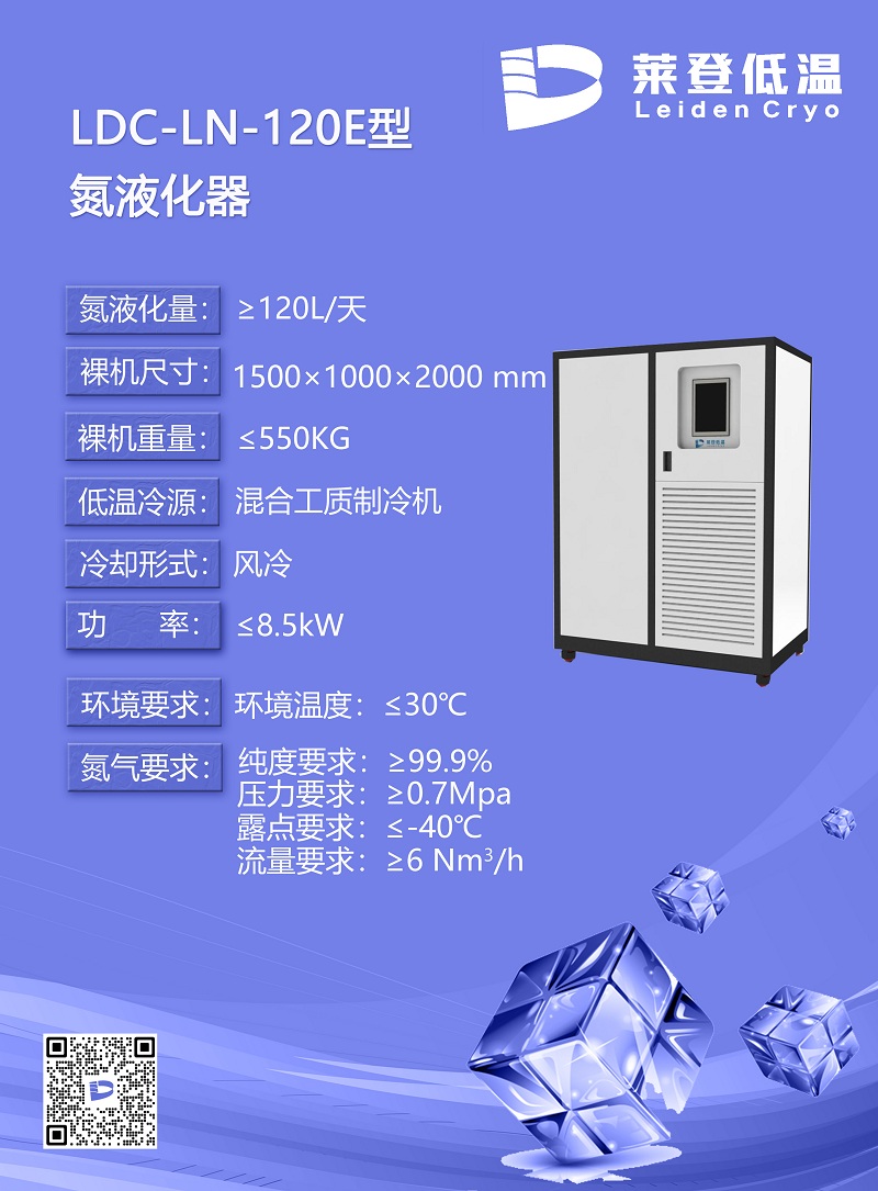 宣传册10月更新修改-8.jpg