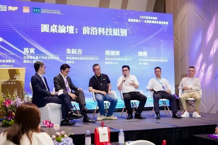 WPS图片(5).jpg