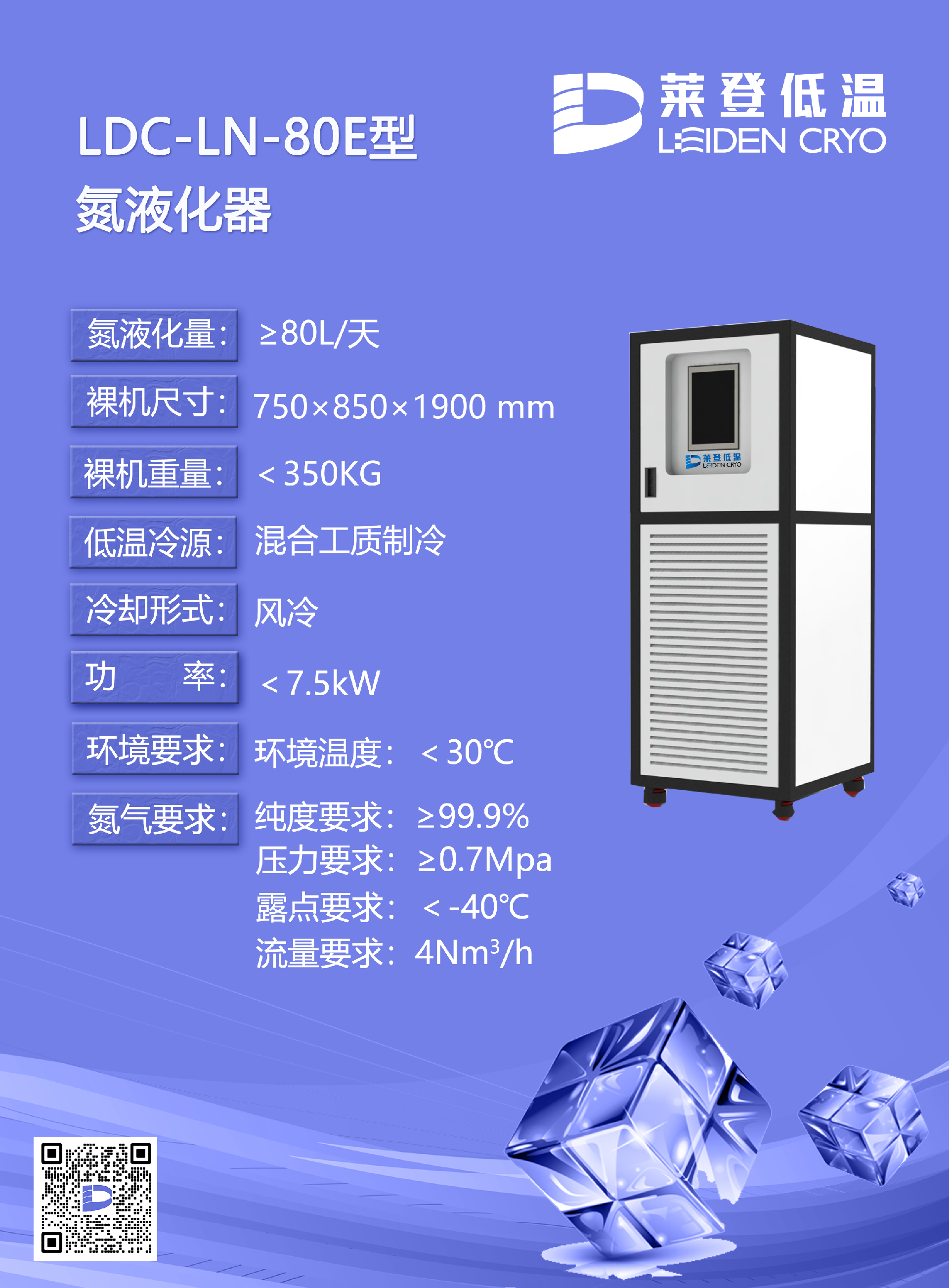 8 80e_.png