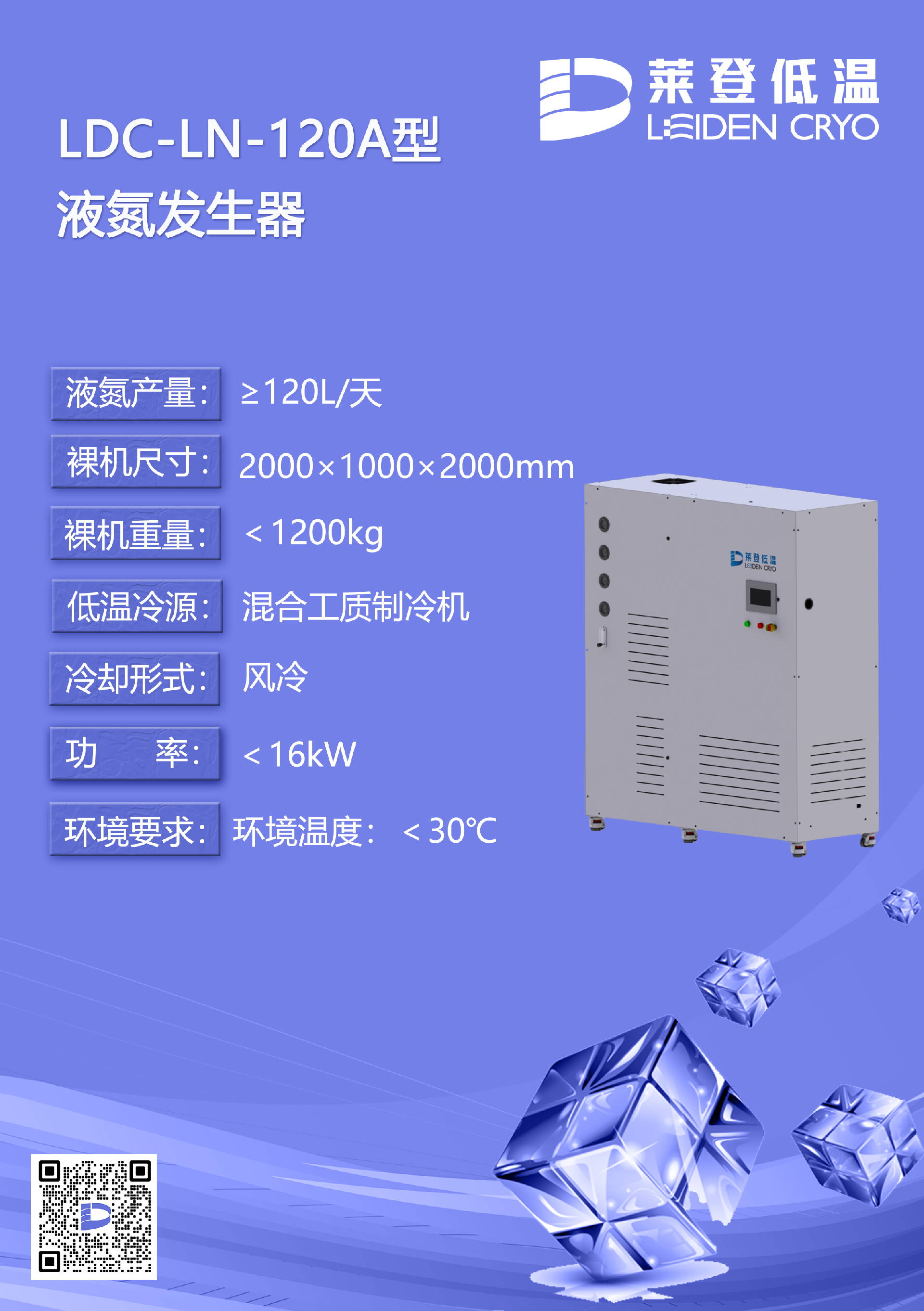11 120a.png